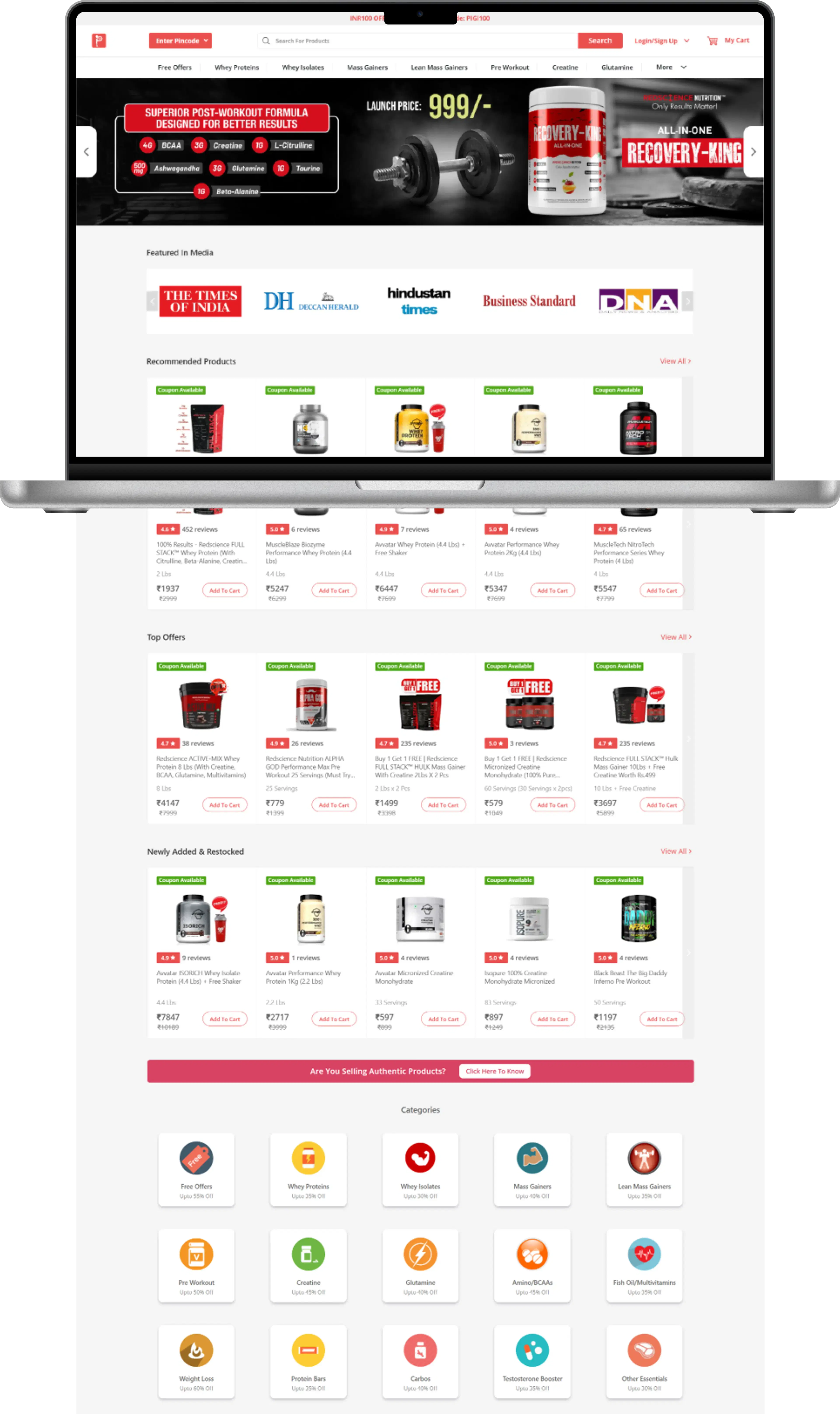 Project Home Page