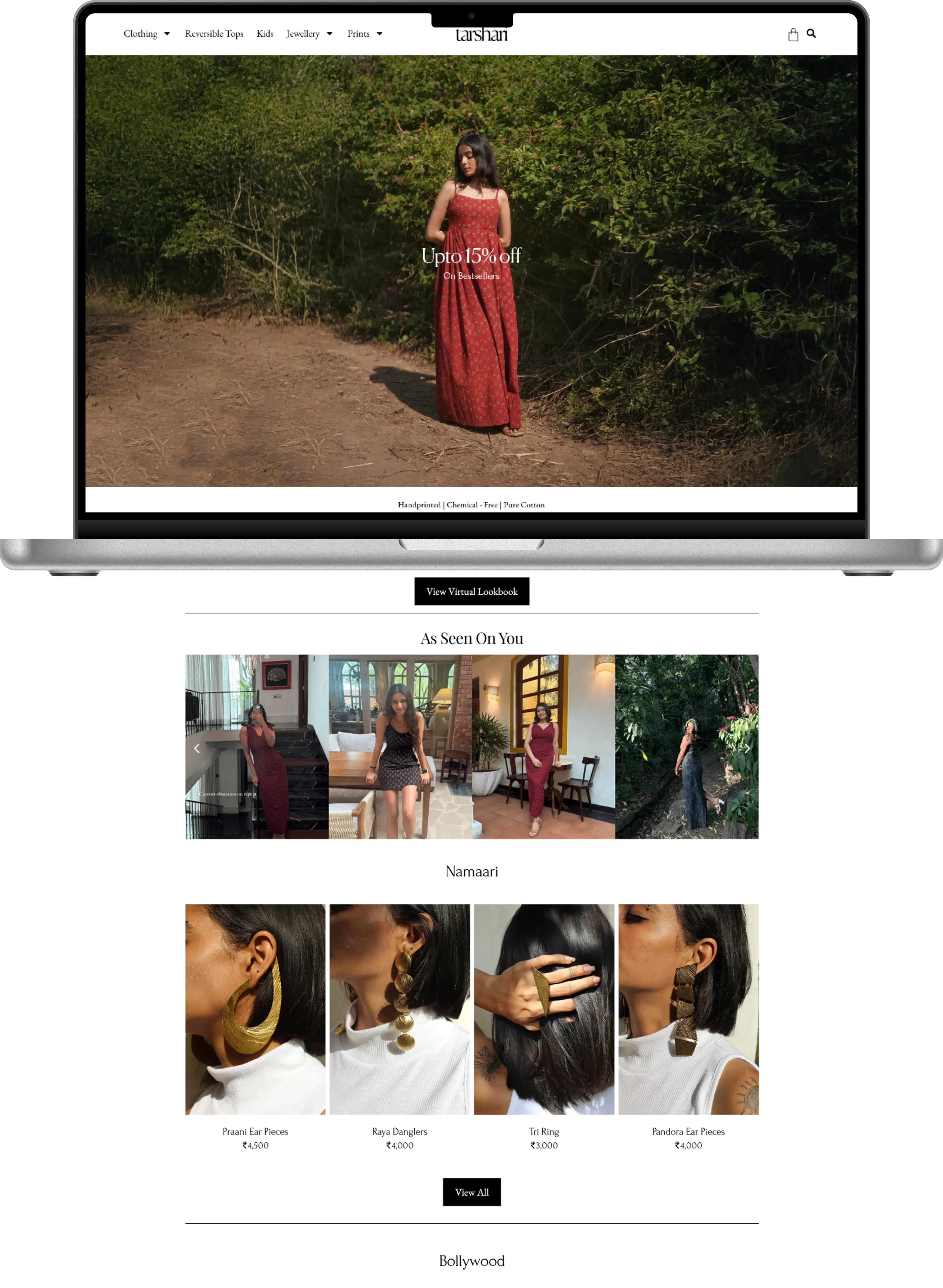 Project Home Page