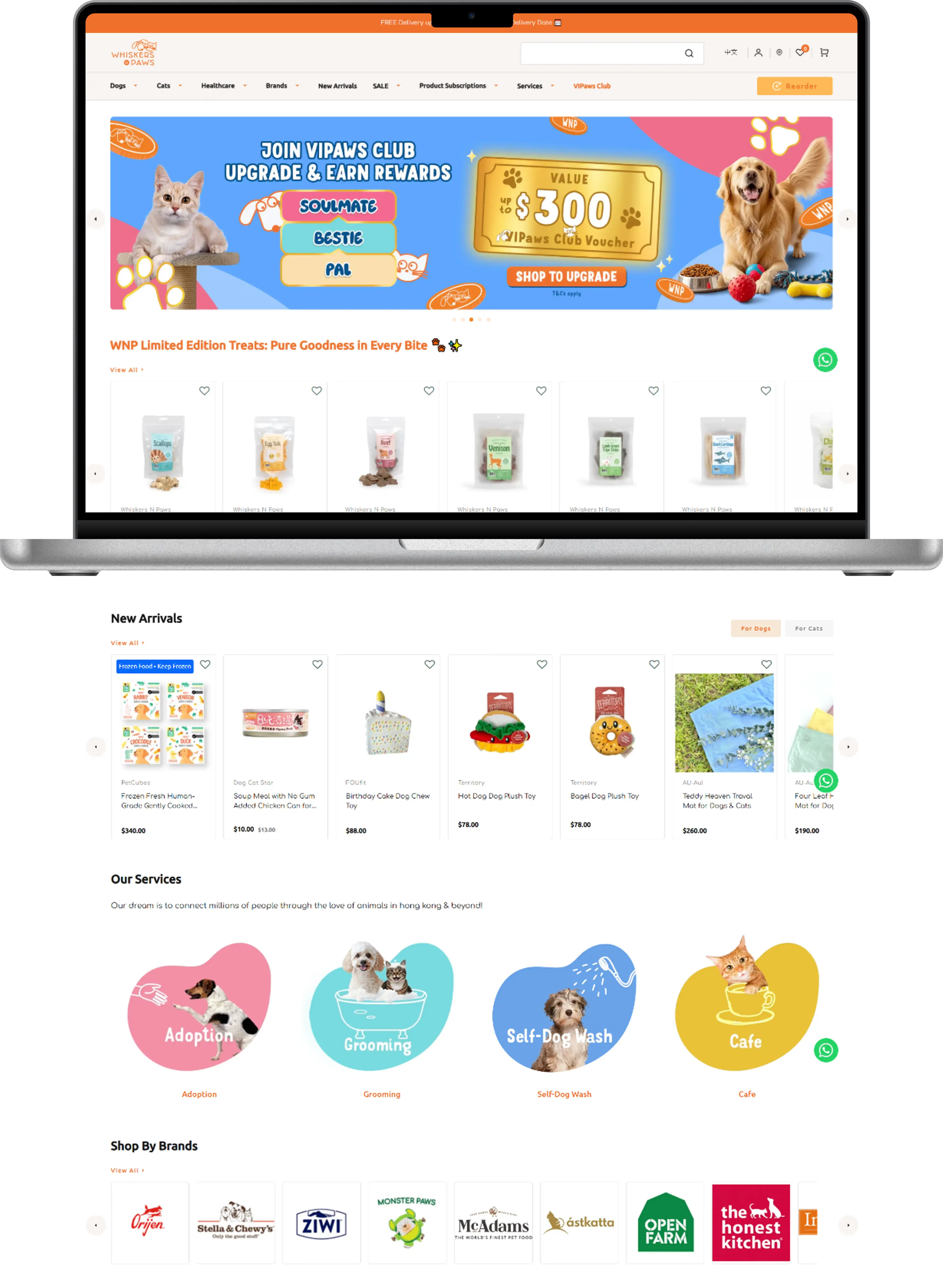 Project Home Page